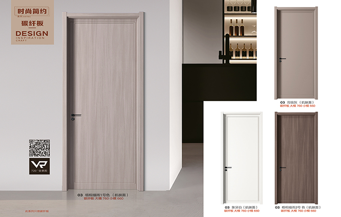 金沙城js93线路检测中心(集团)有限公司官网